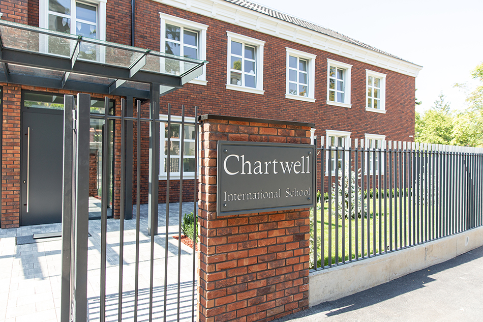 https://icode.rs/wp-content/uploads/2024/03/chartwell.jpg